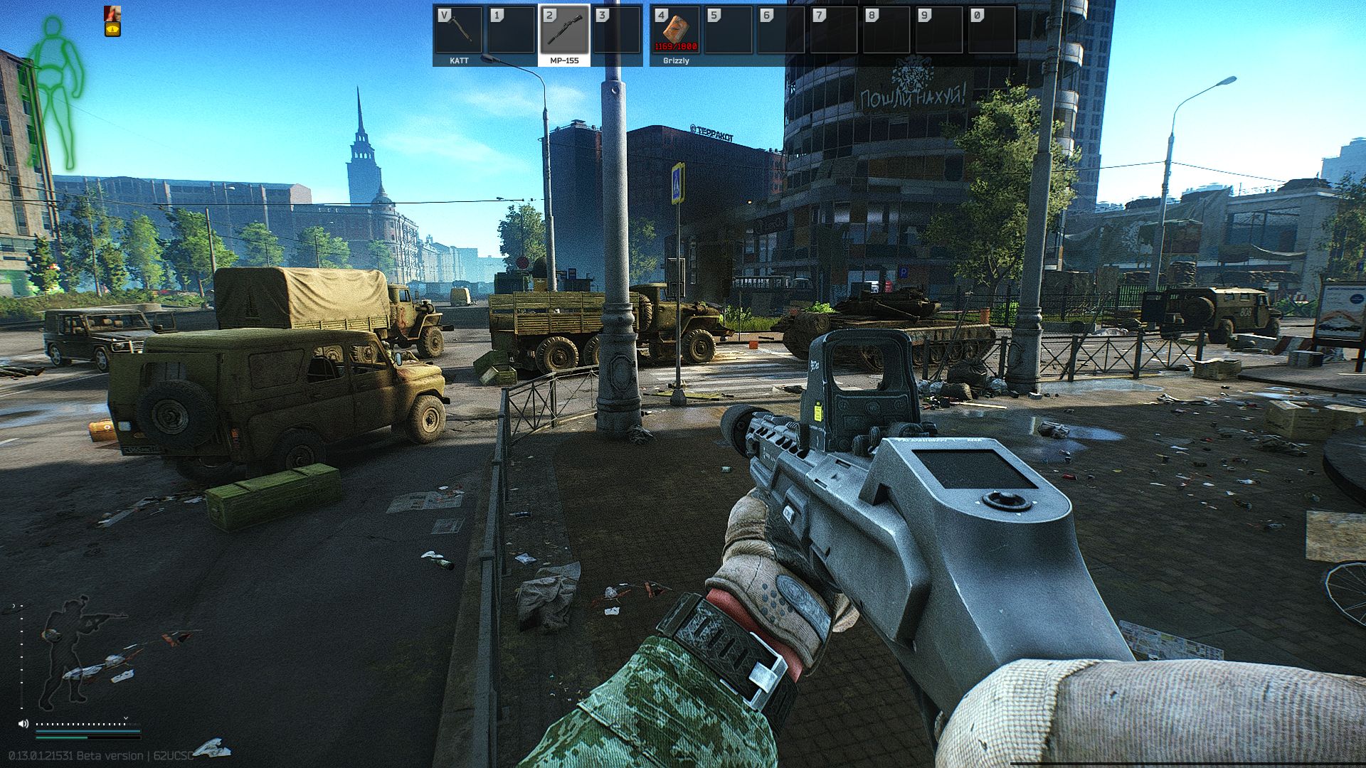 Peacekeeper/Road Closed Escape from Tarkov Wiki*